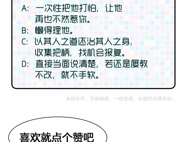 第423页