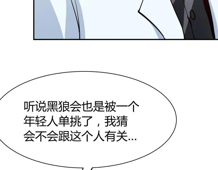 第363页