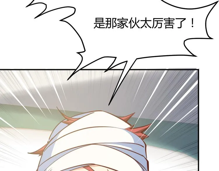 第330页