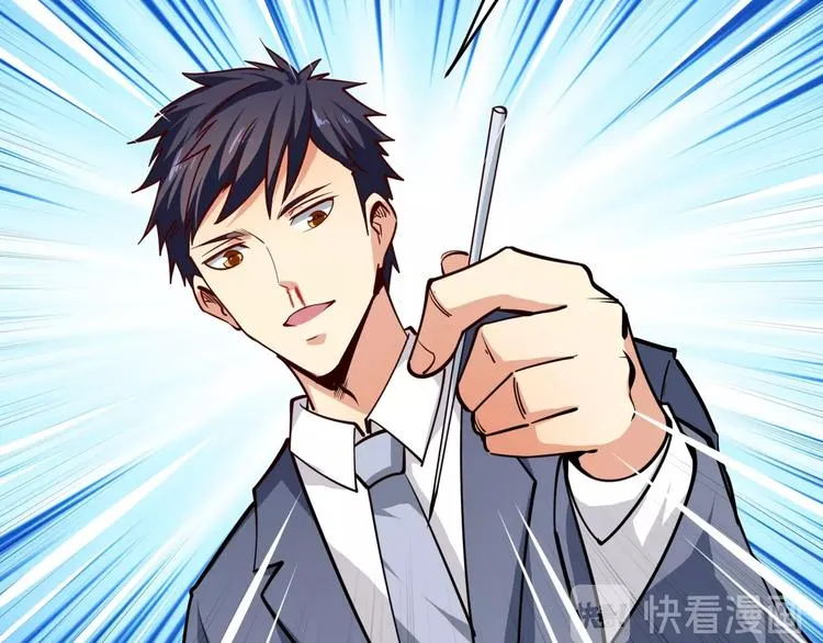 第195页