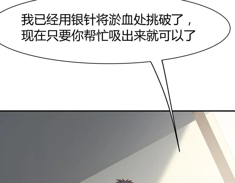 第219页