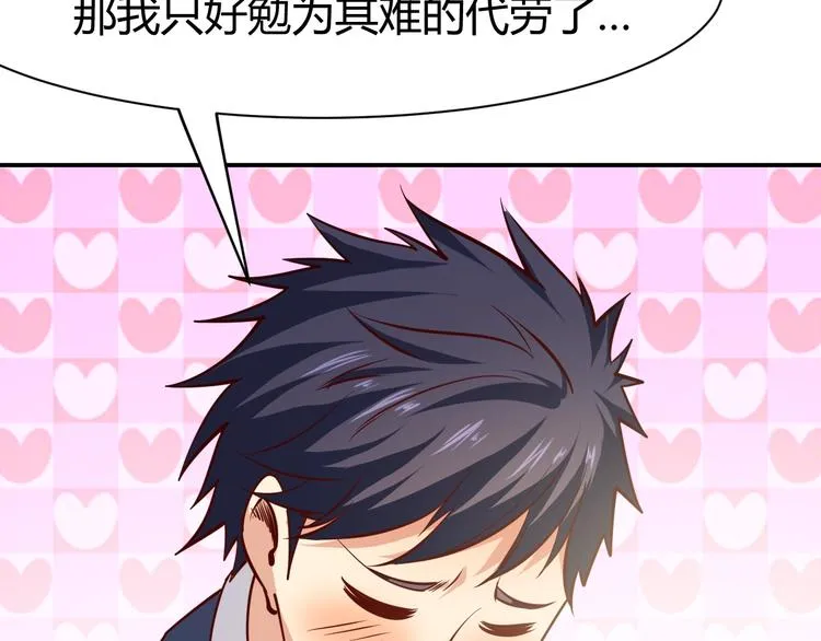 第234页