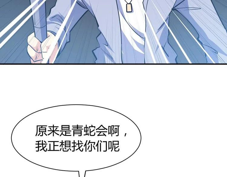 第336页