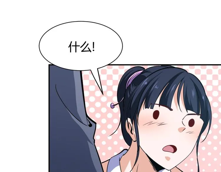 第327页
