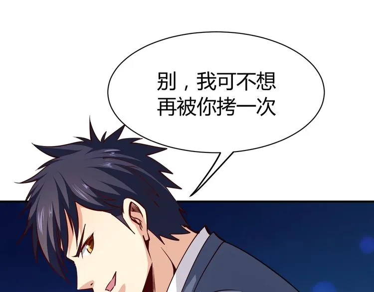 第438页