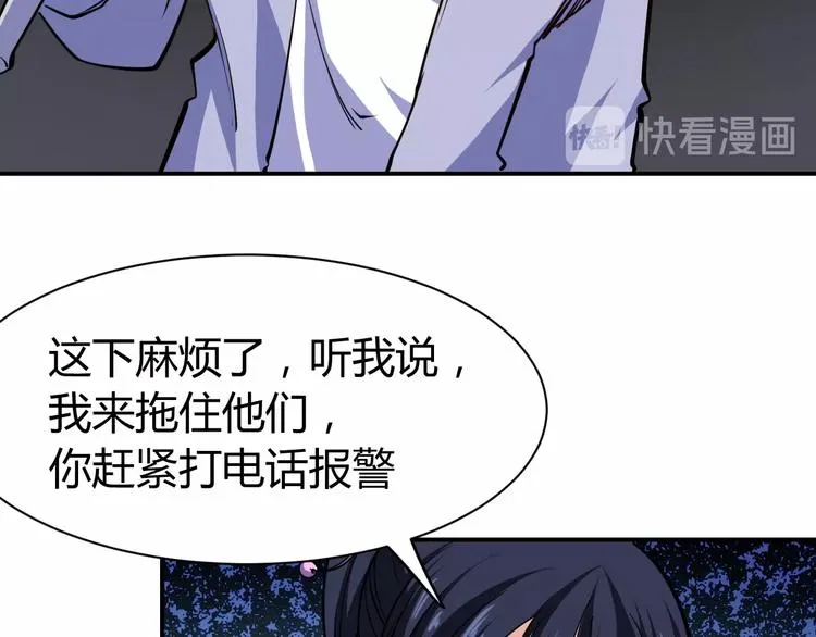第228页