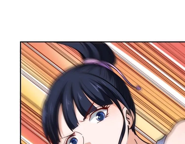第261页