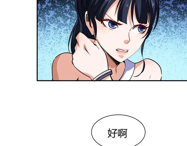 第231页