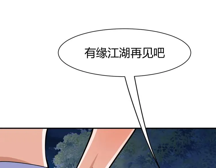 第447页
