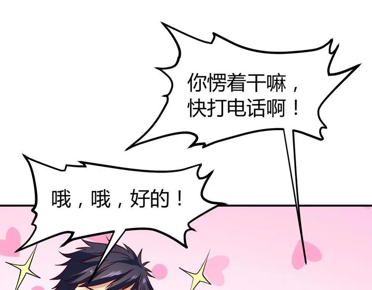 第273页
