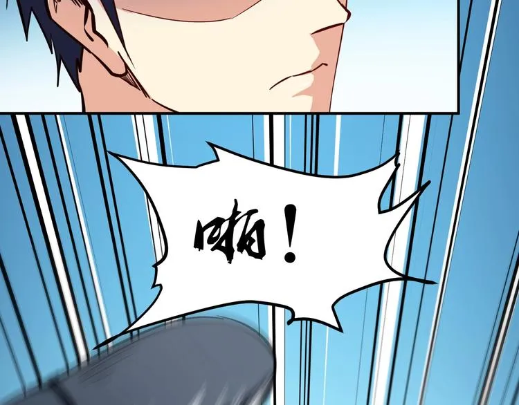 第300页