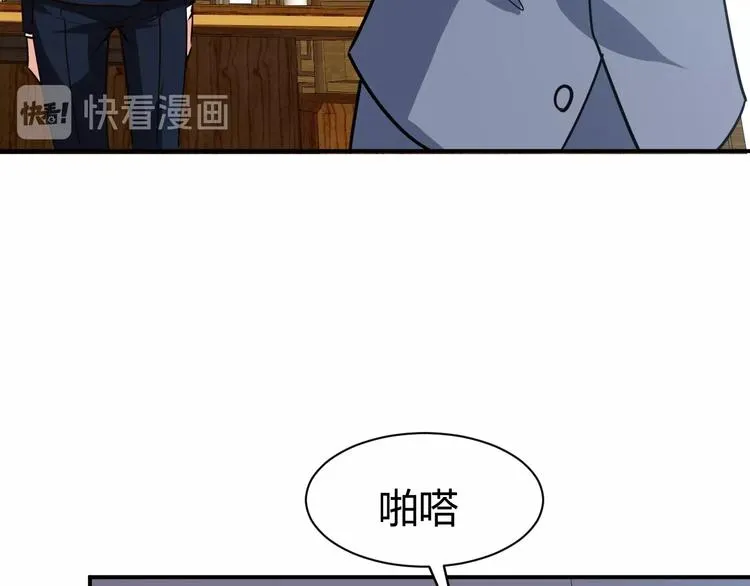 第474页