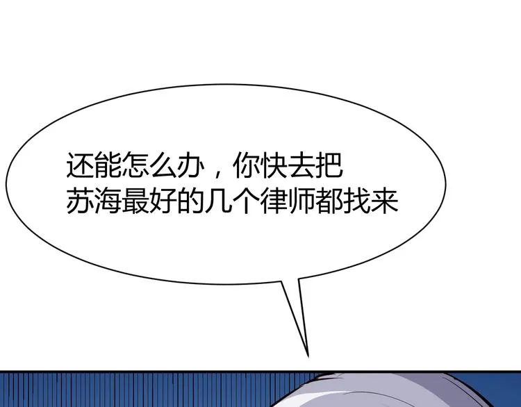 第486页