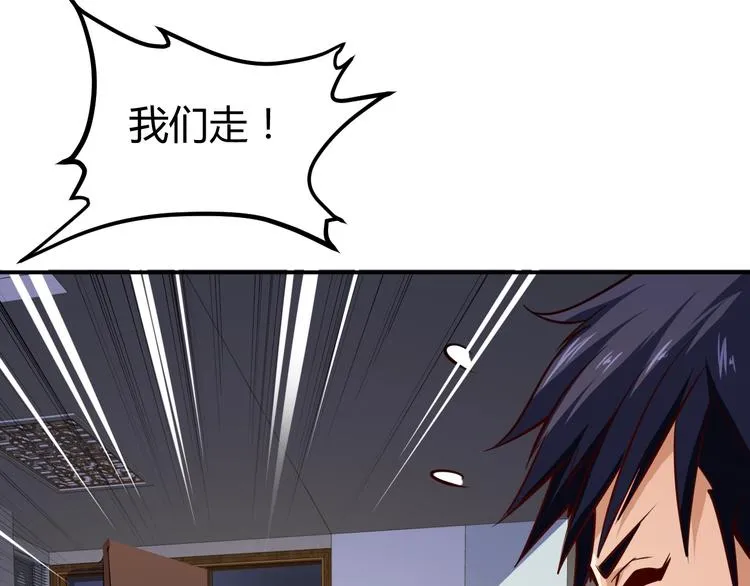 第429页