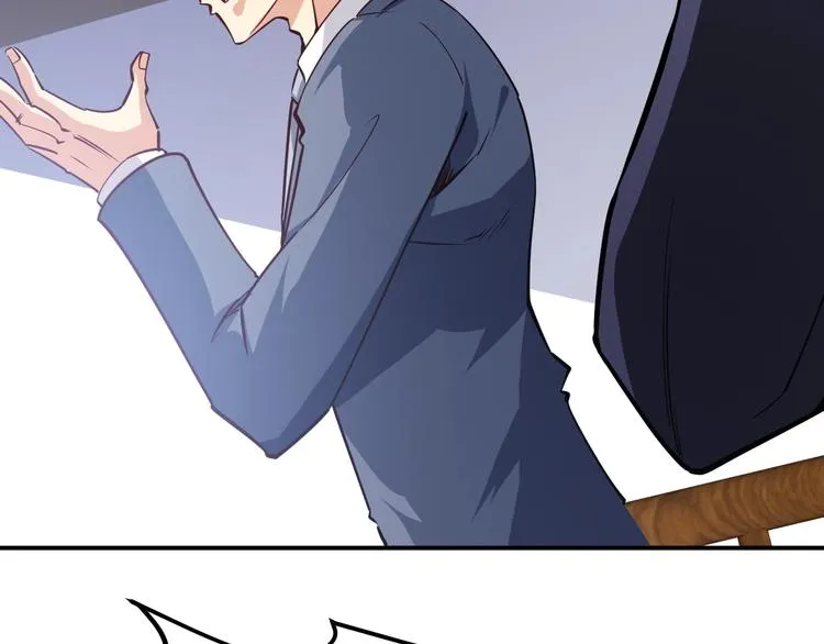 第234页