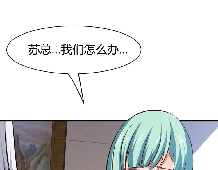 第480页