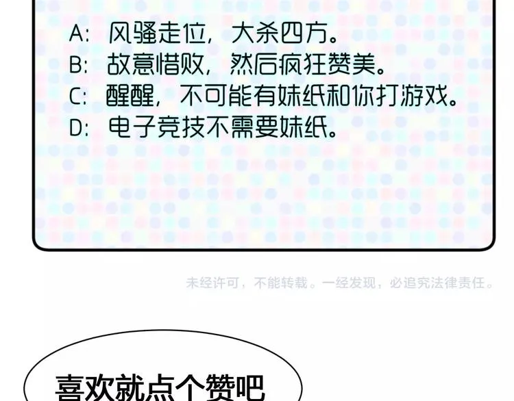 第507页
