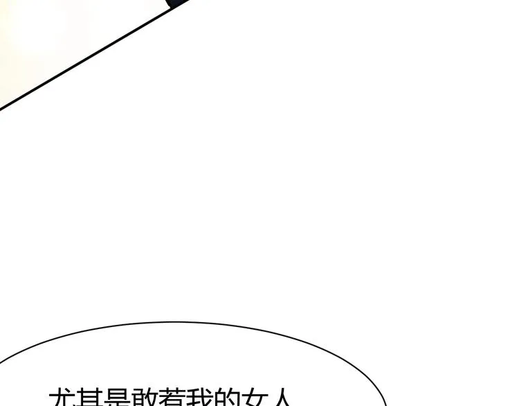 第345页