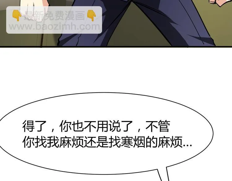 第327页