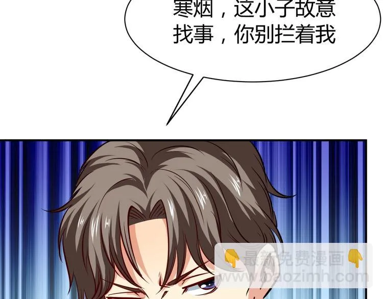 第285页