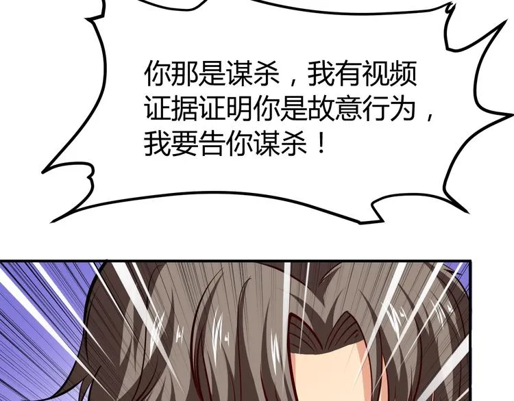 第237页