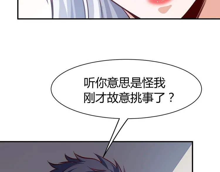 第459页