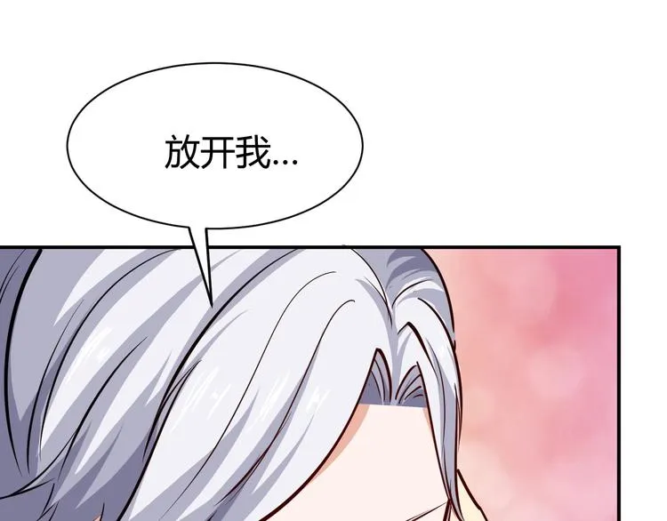 第354页