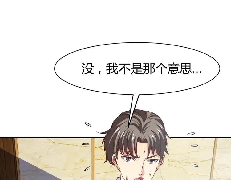 第321页