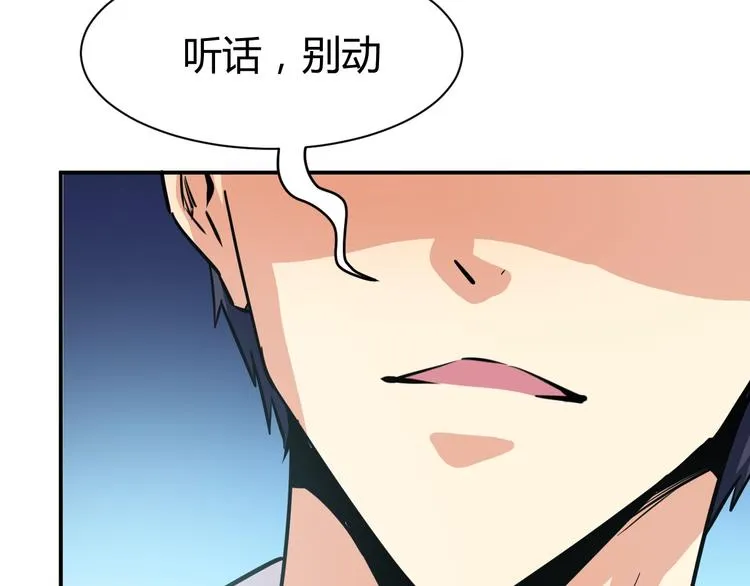 第360页