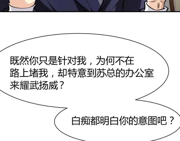 第306页
