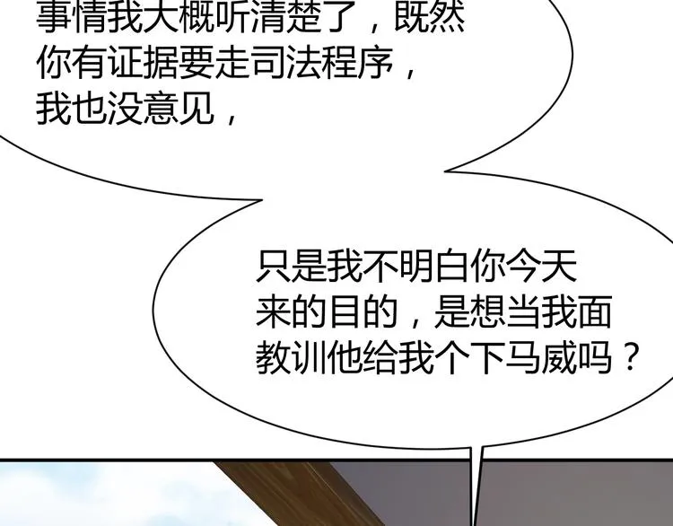 第291页