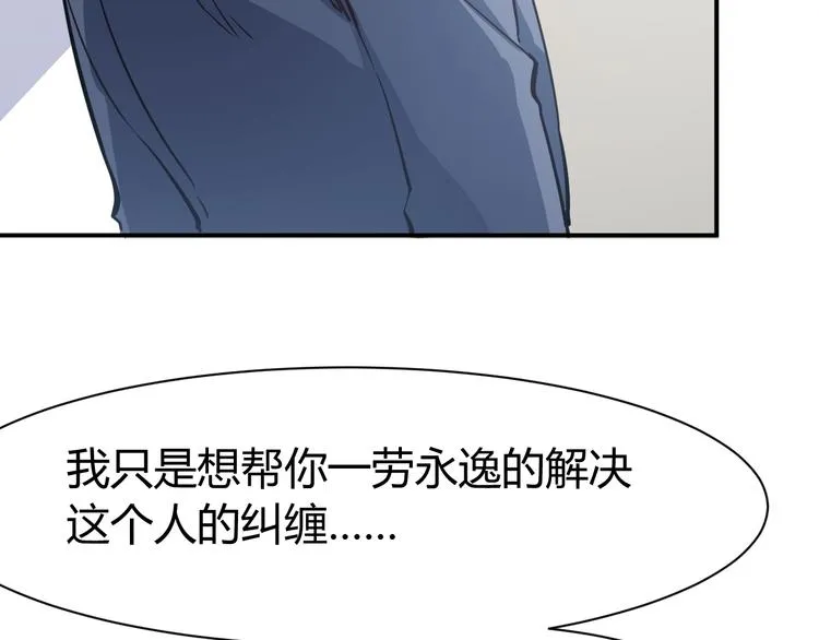 第465页