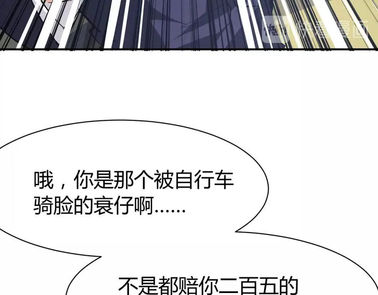 第228页