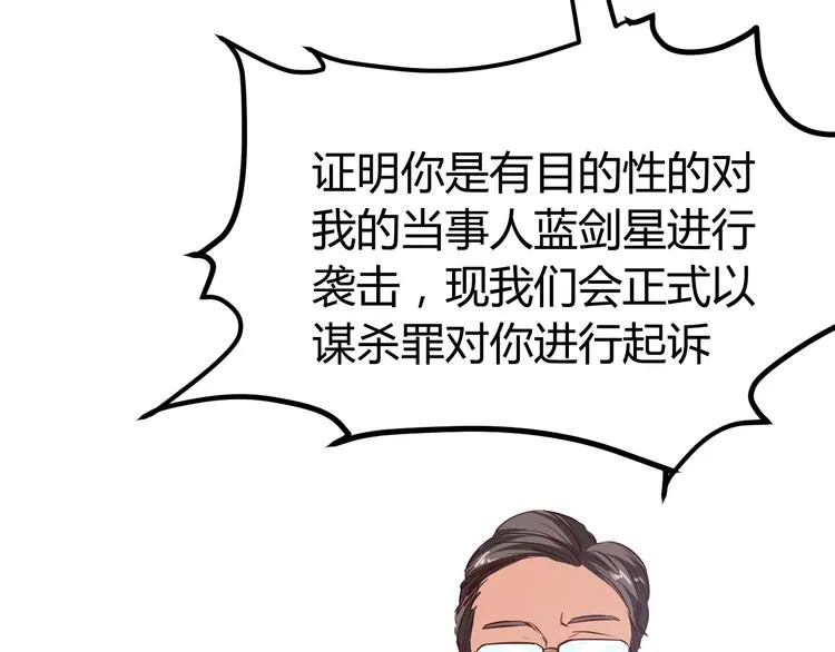 第207页