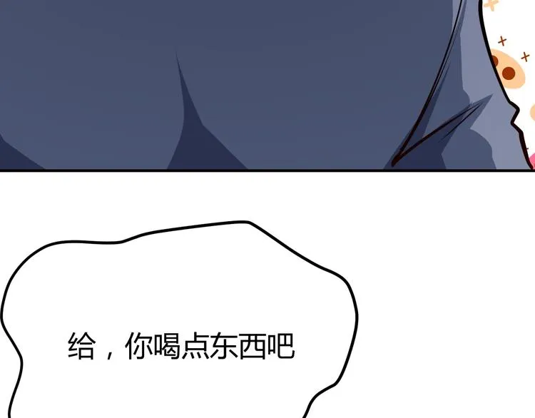 第429页