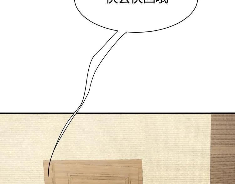 第534页