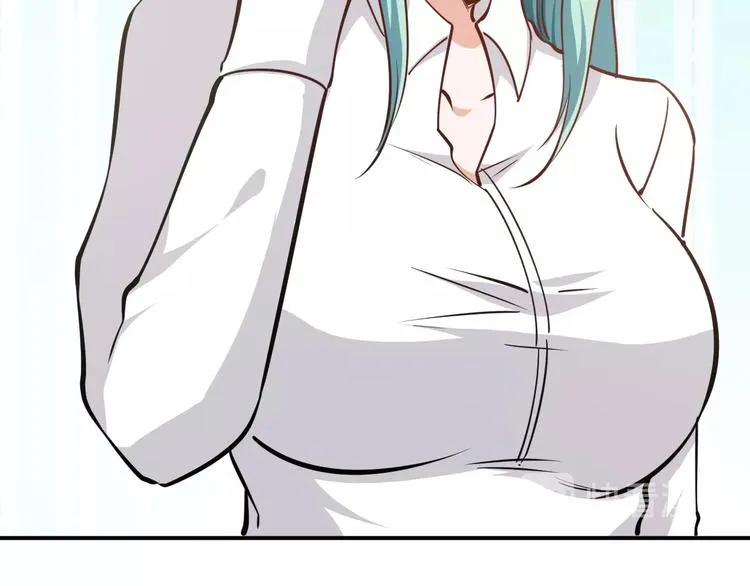 第525页