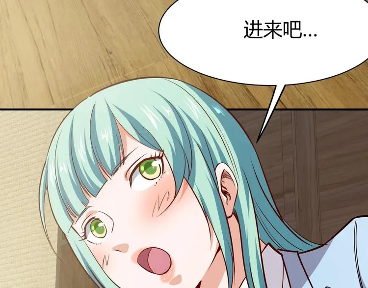 第300页