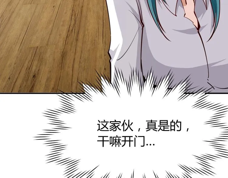 第540页