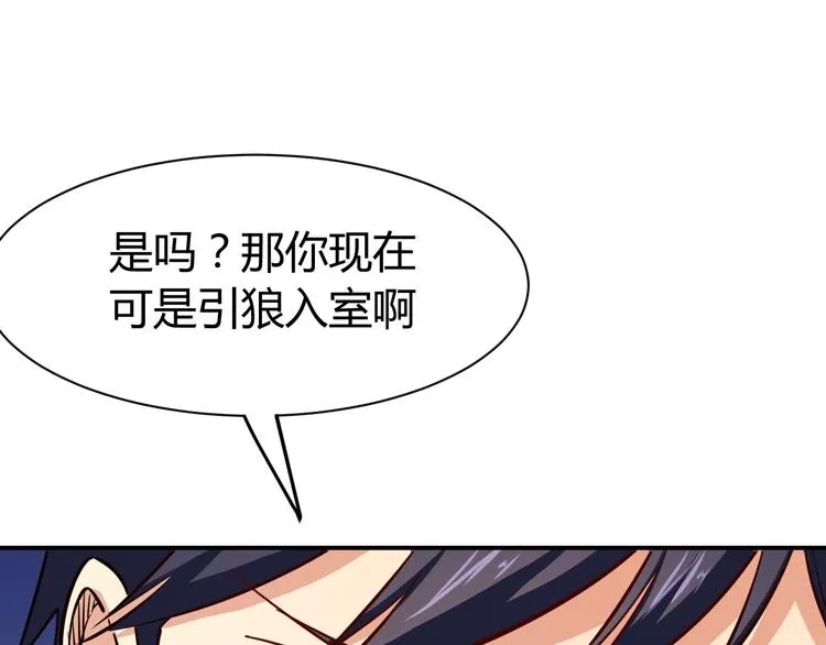第390页