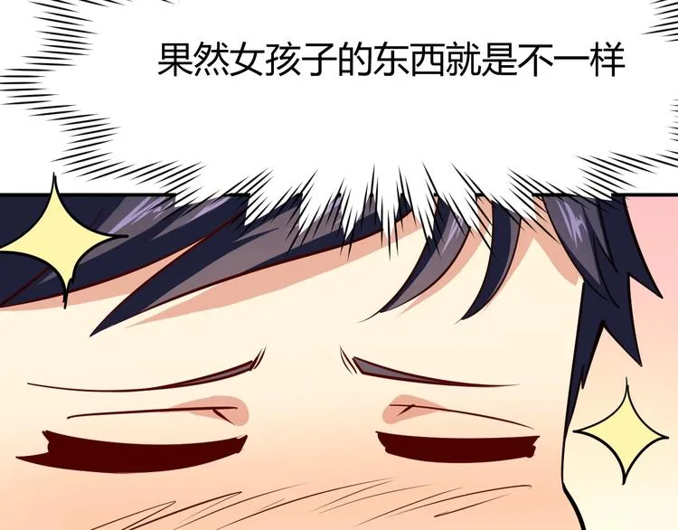 第564页
