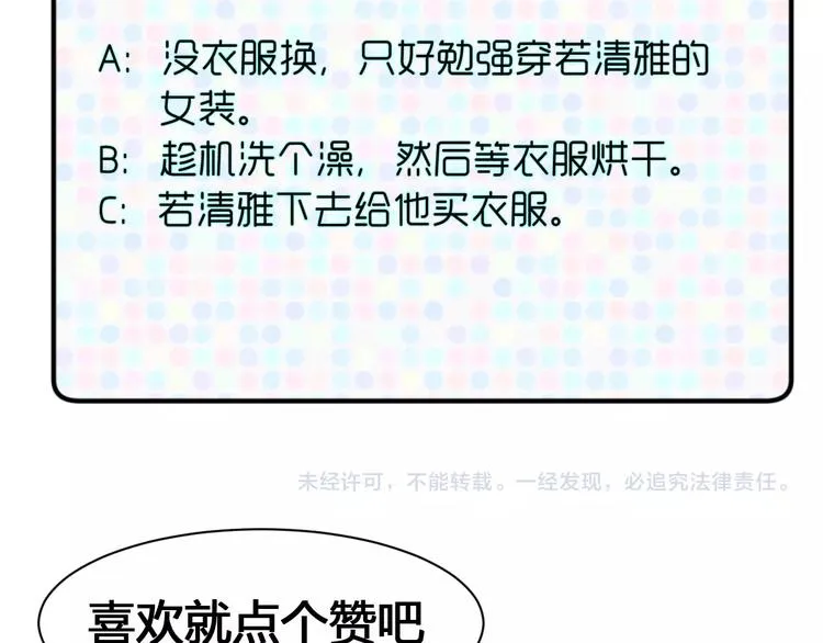 第594页