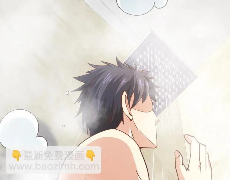 第546页