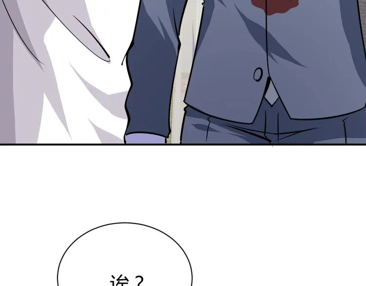 第465页