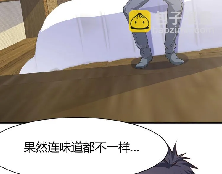 第351页