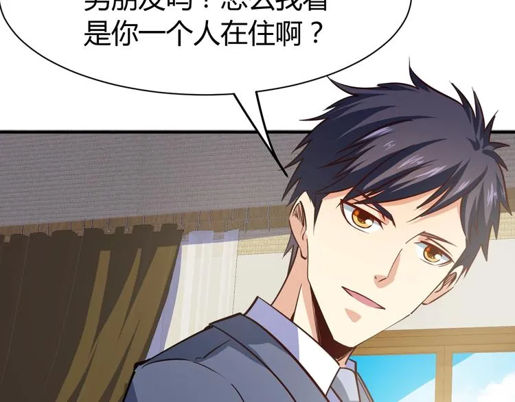 第372页
