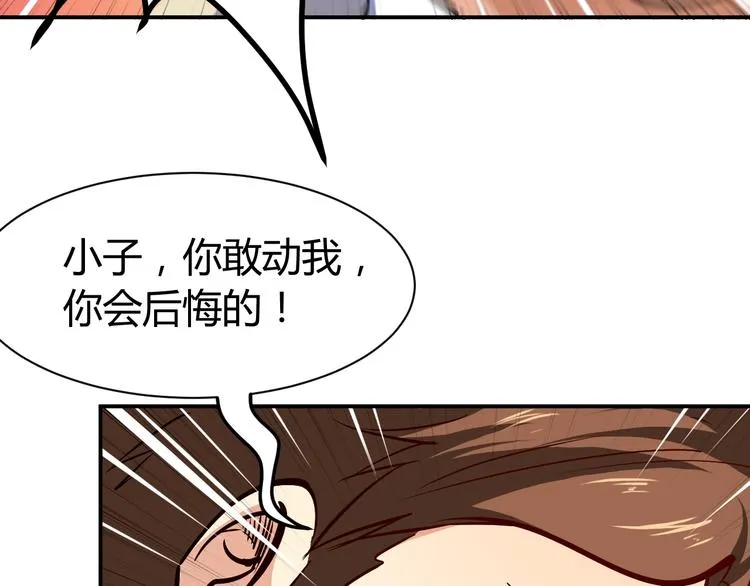 第279页