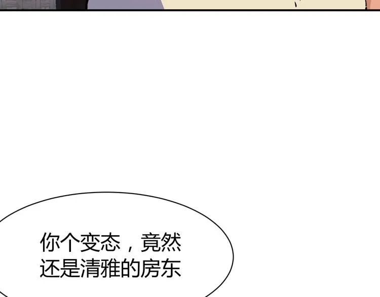 第234页