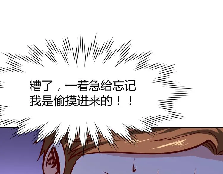第258页