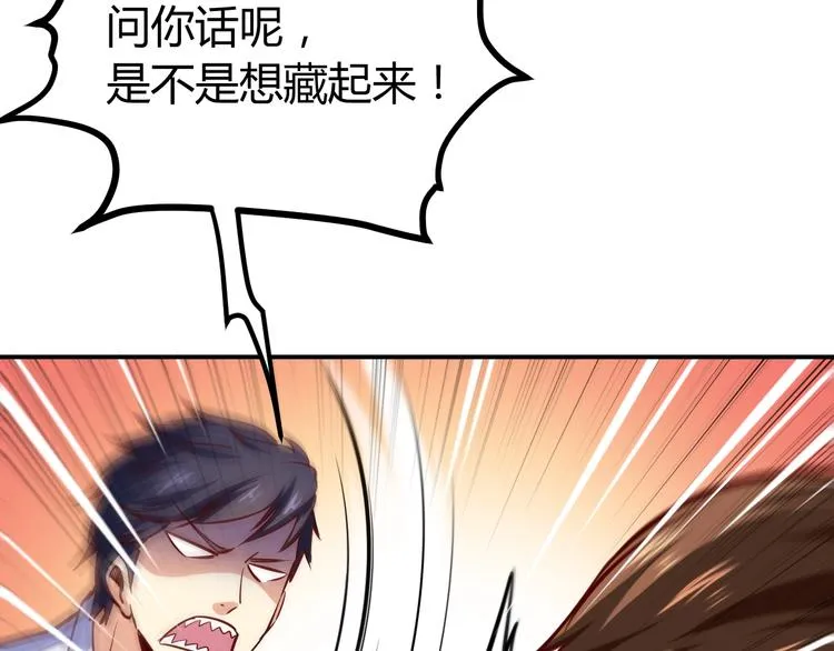 第273页